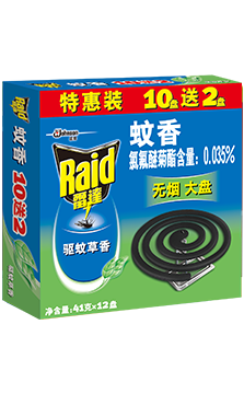 Raid-Coil-repellent-herb-10-pieces