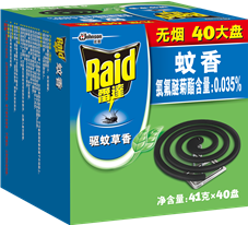 Raid-Coil-repellent-herb-family-set-40-pieces
