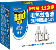 Raid Liquid 2 bottles 40 nights odou V2