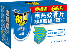 Raid-Mat-66-pieces-odorless_V2
